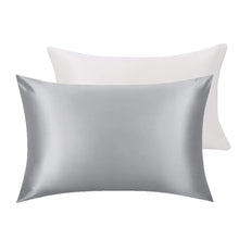 Mulberry Silk Pillow Cases Set of 2 in Various Colors_11