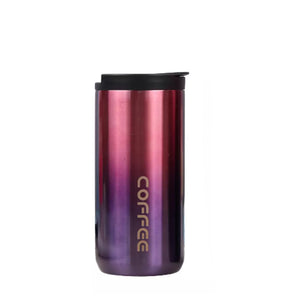 Double Vacuum Stainless Steel Beverage Cup